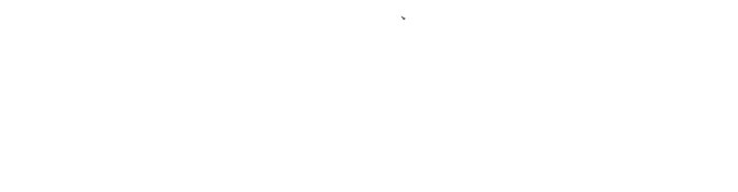 Baldi.d.ice